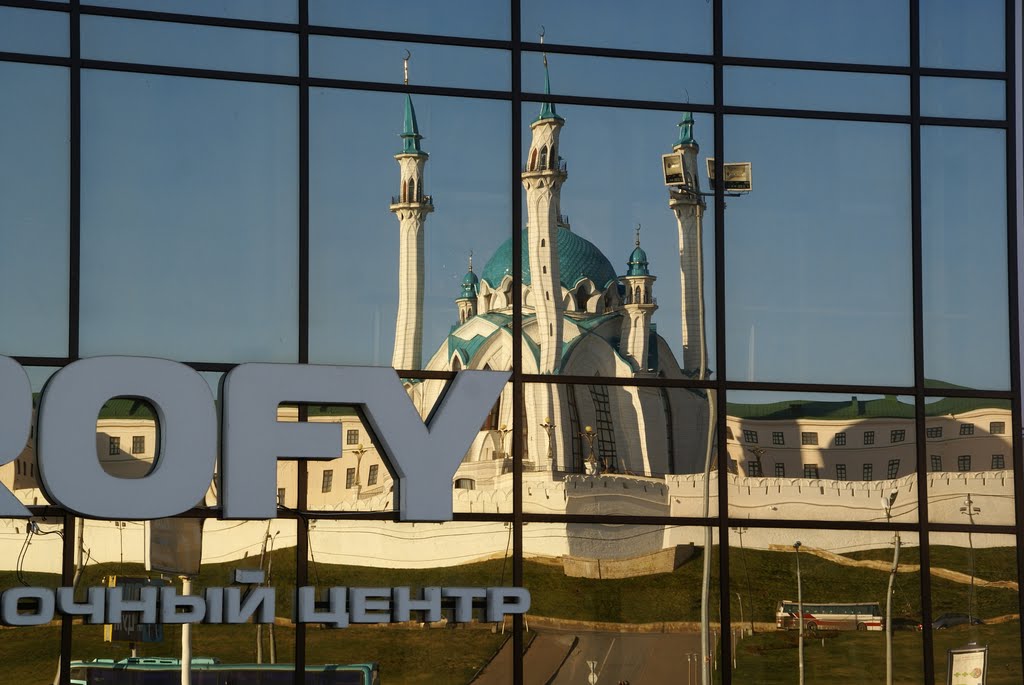 г. Казань..