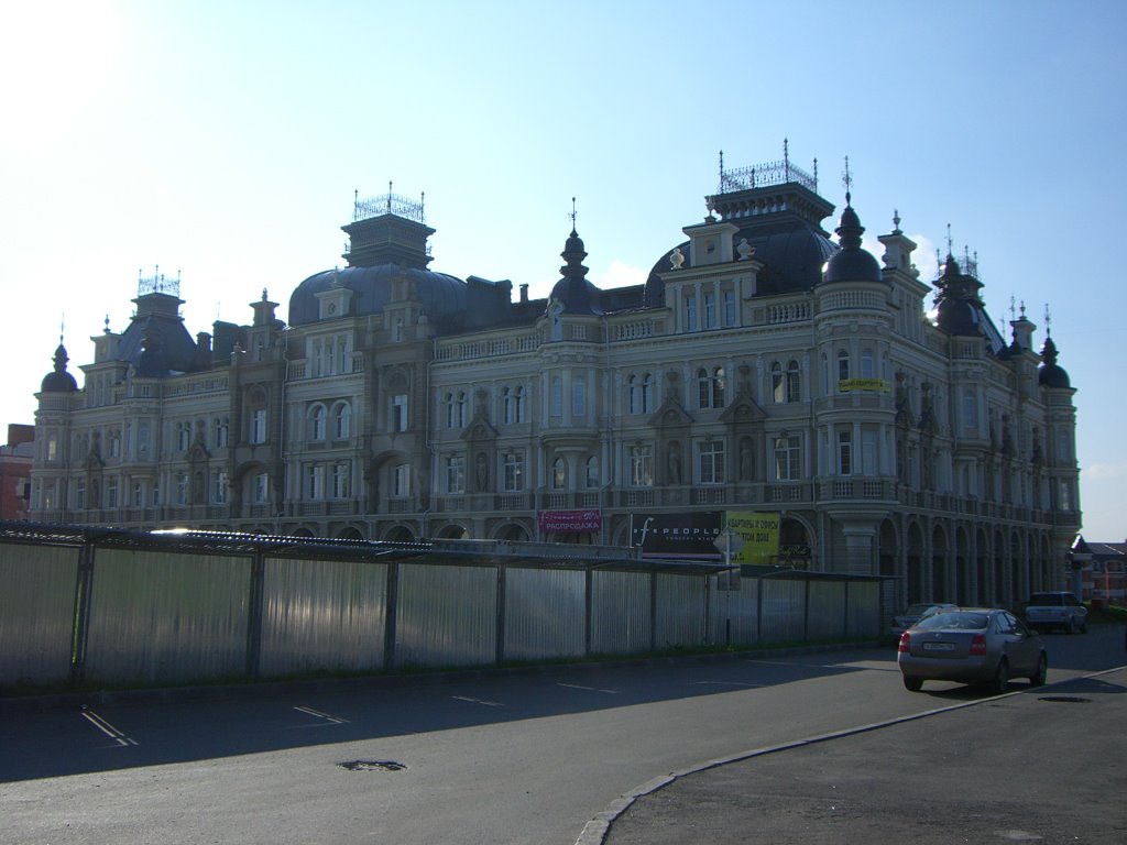 Luxury residential house