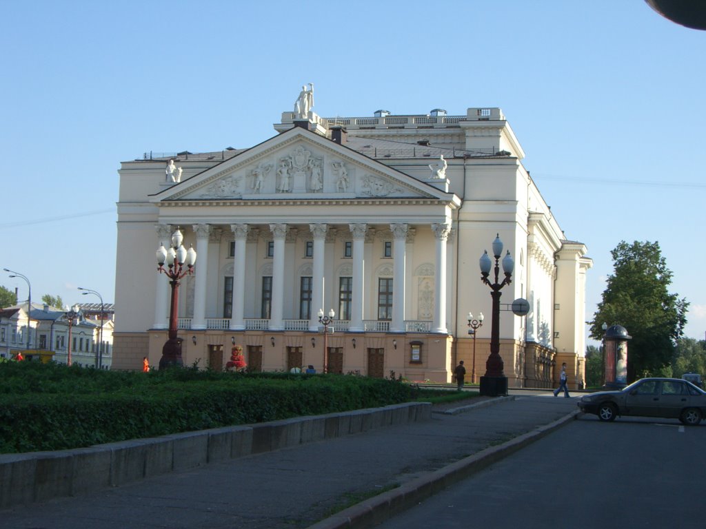Opera and Theatre house
