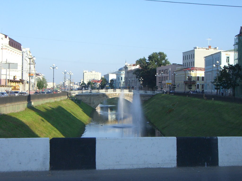 Channel with fountains in Kazan