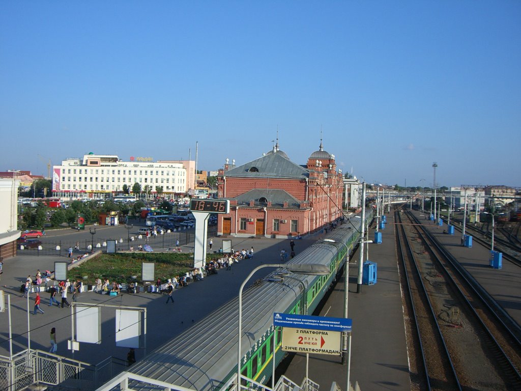 Train station Kazan