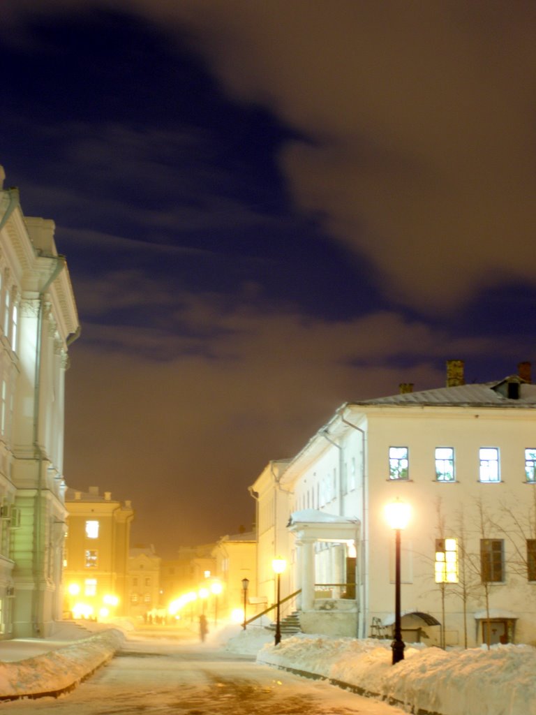 Двор Университета, вид от кафедры Астрономии / University Campus as viewed from near Astronomy department