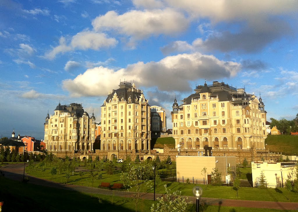 Kazanka River Strand Buildings