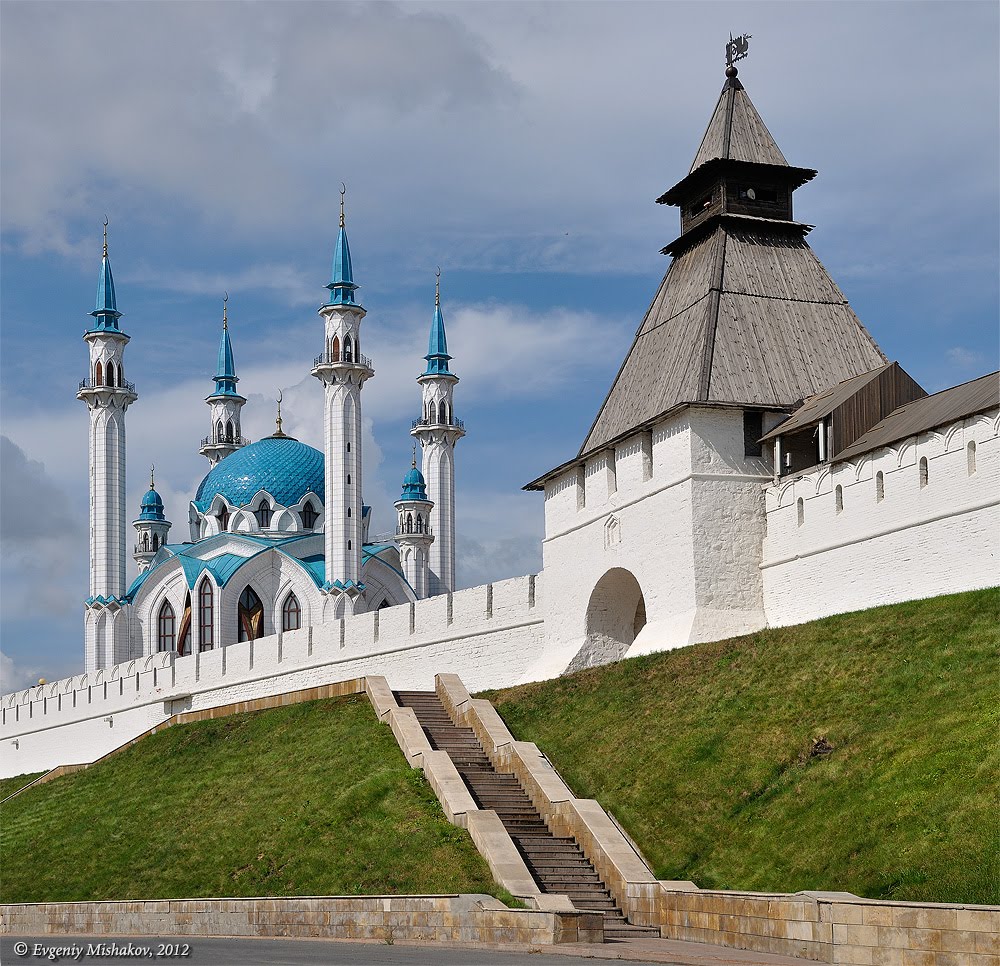 Kazan Kremlin and mosque Kul-Sharif. Kazan, 2012.
