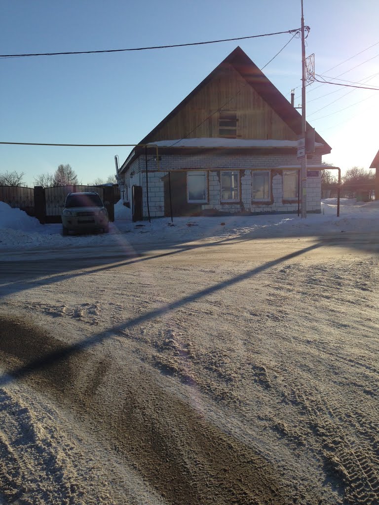 Unsere Kneipe
