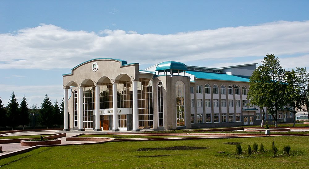 Дворец культуры в Нурлате