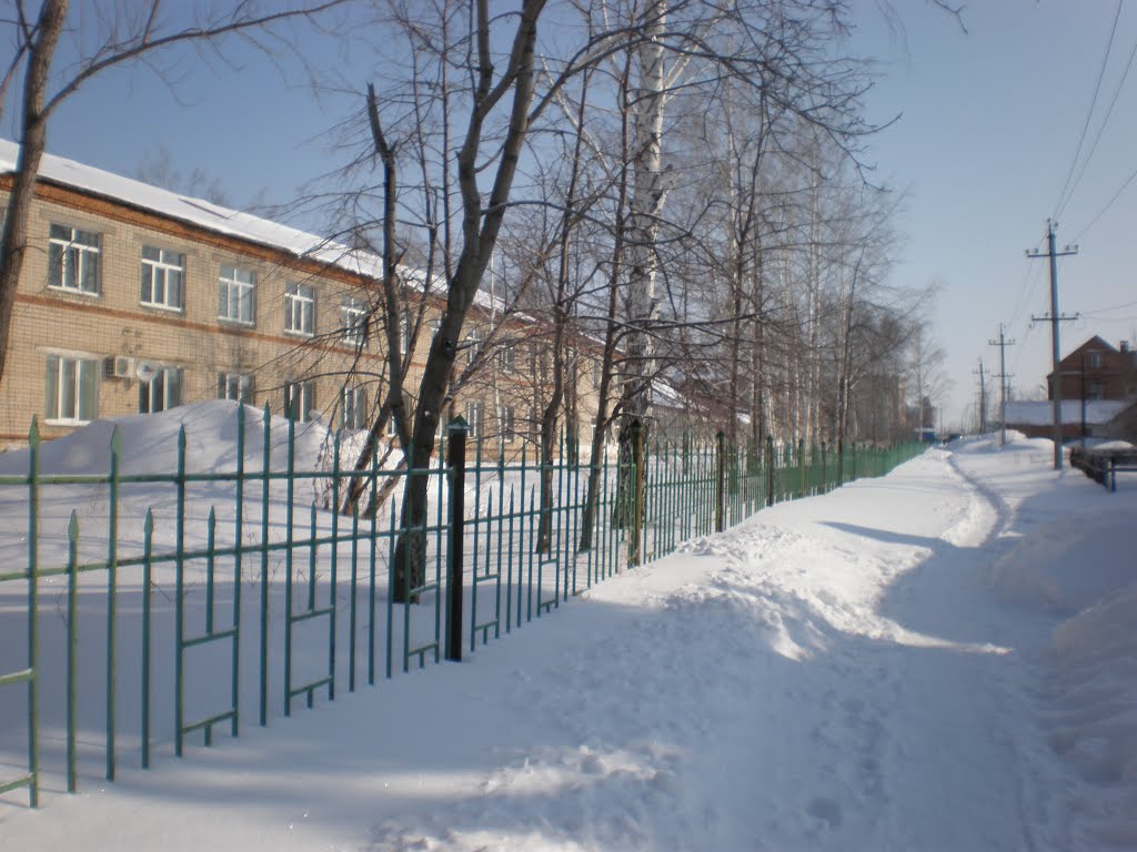 ЦРБ Нурлат