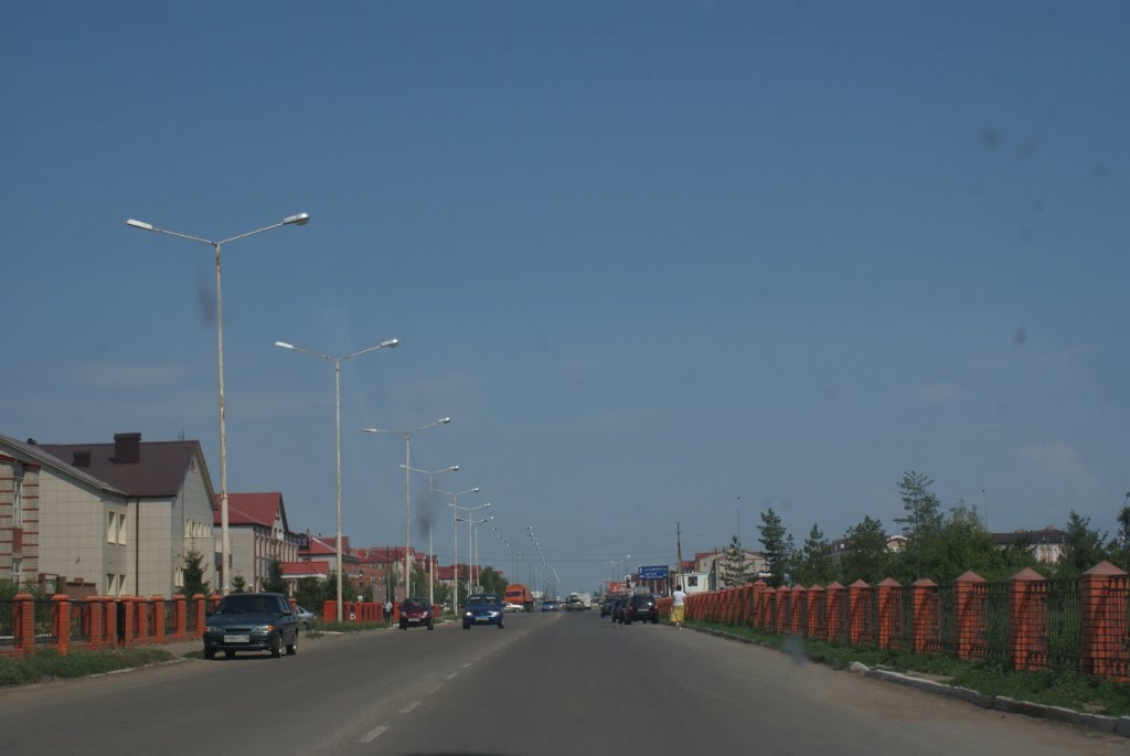 нурлат