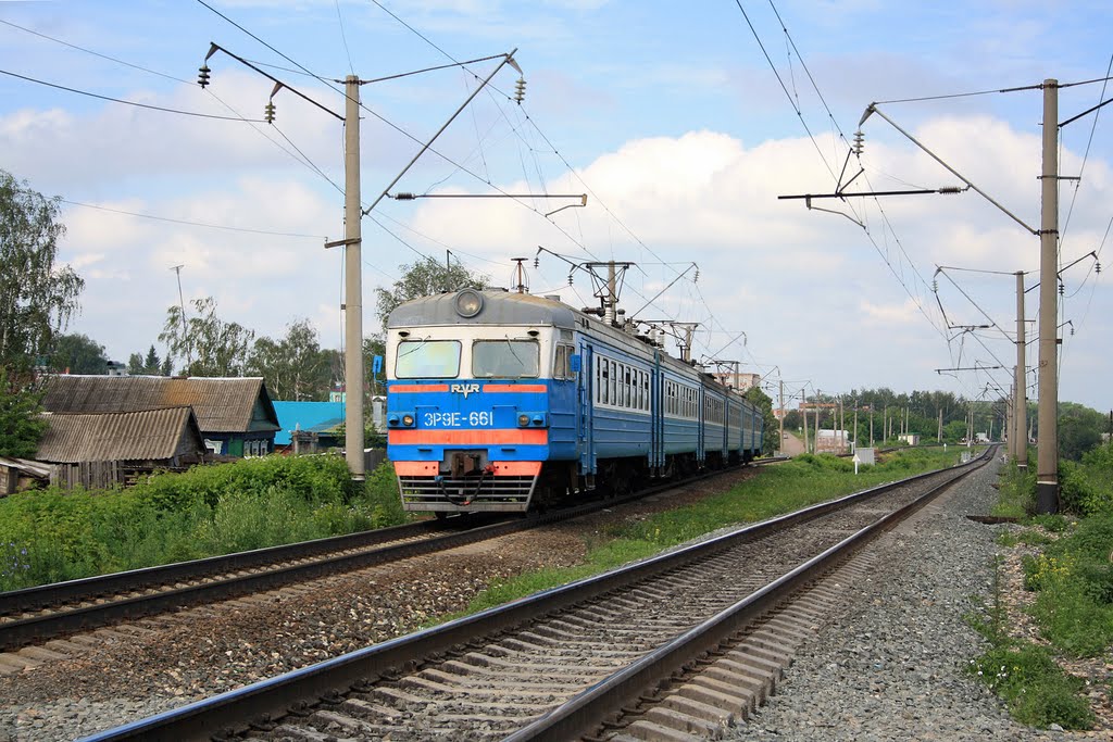 Vyatskiye Polyany
