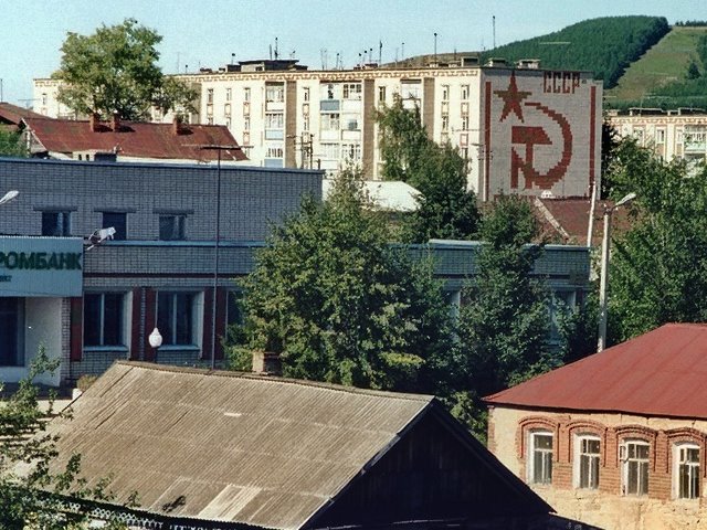 Кукмор