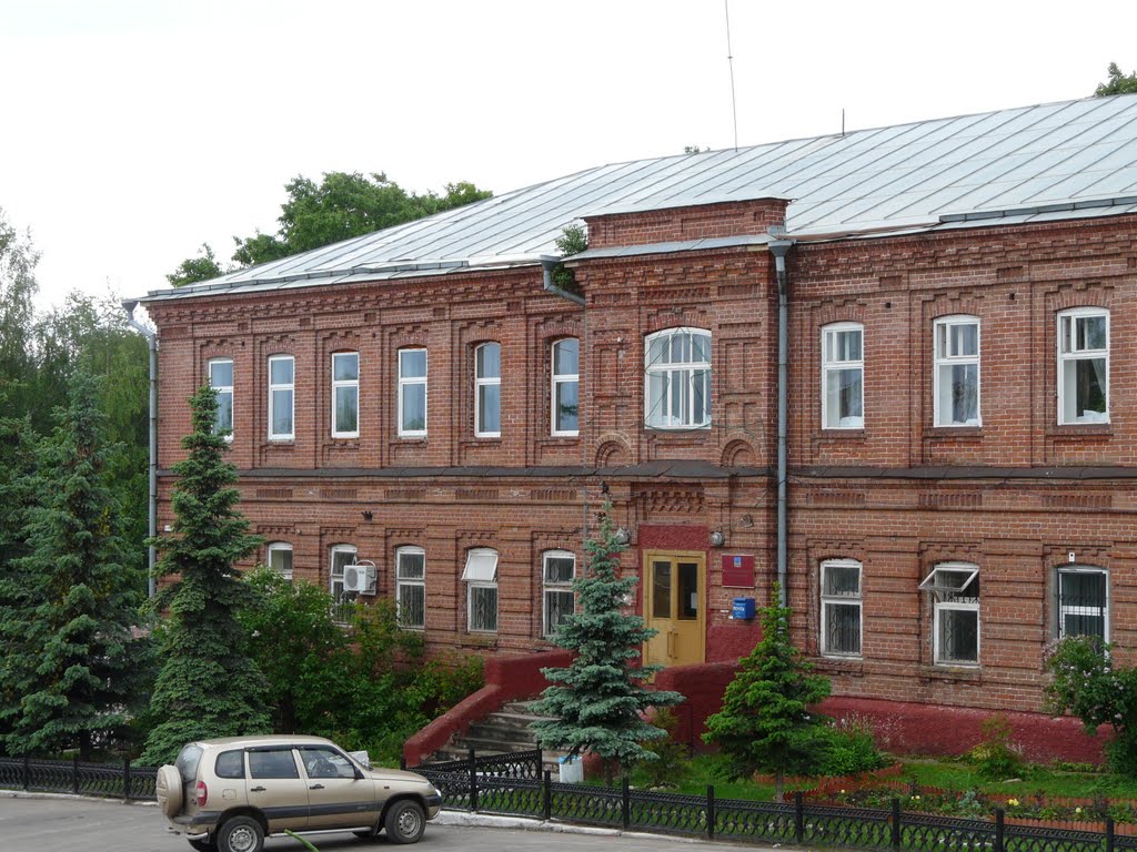 Исполком(бывший монастырский корпус).