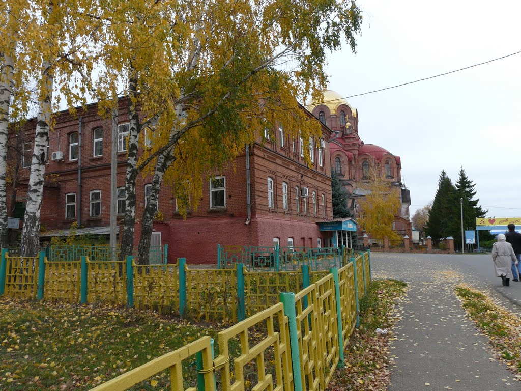 октябрь