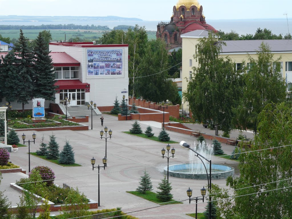Laishevo