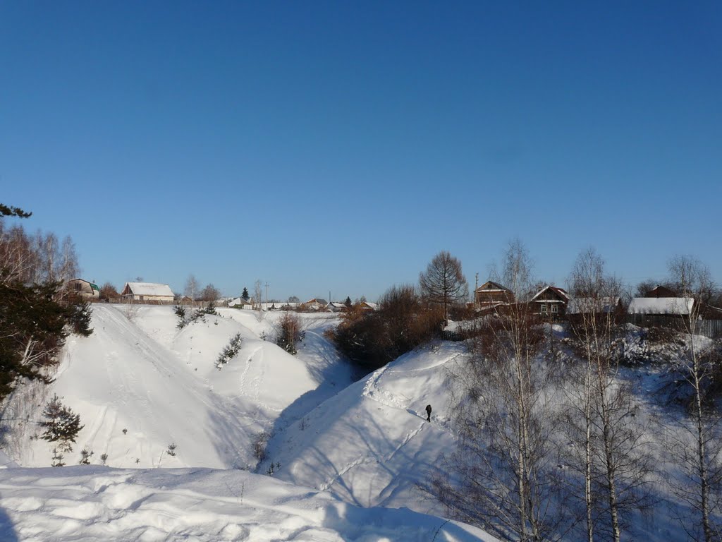 народная тропа
