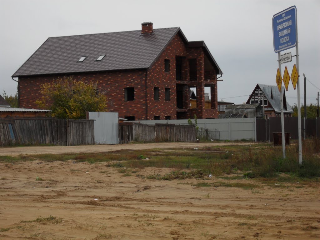 Новостройка на берегу Камы