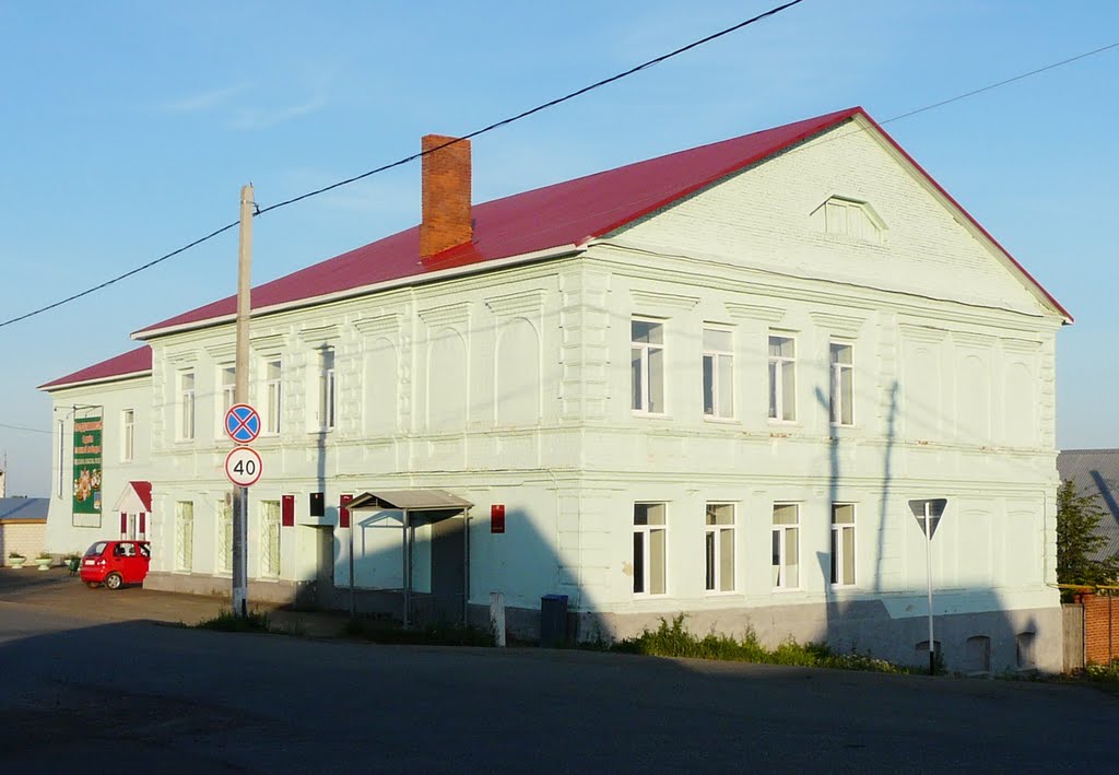 Редакция(старая школа)
