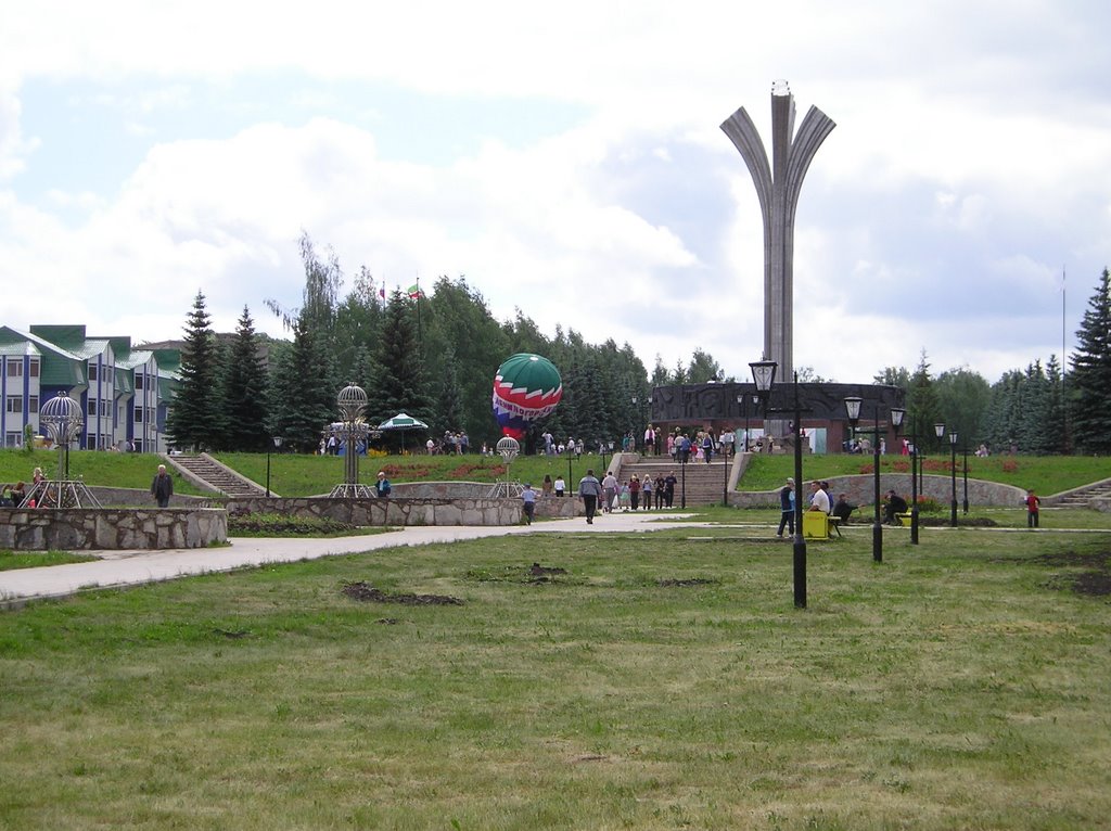 Monument