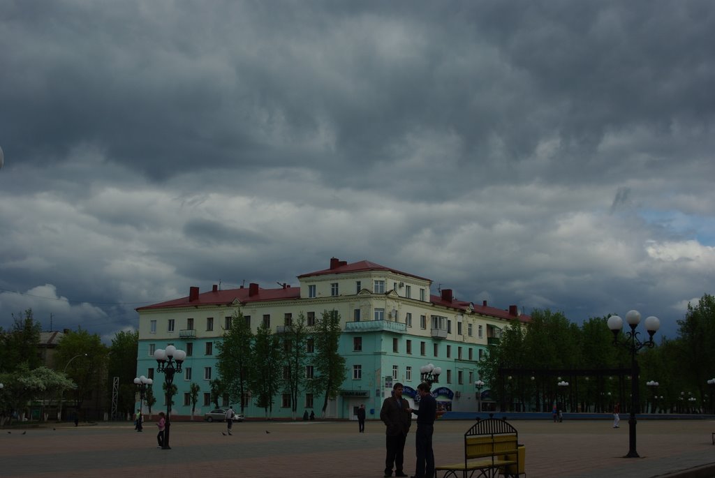Leninogorsk