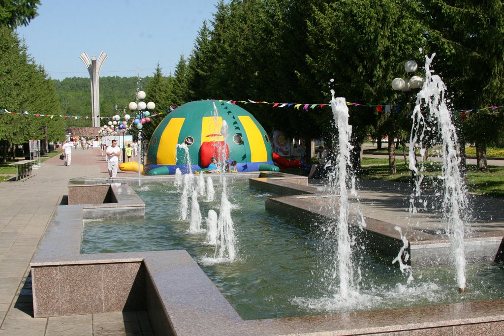 Аллея героев