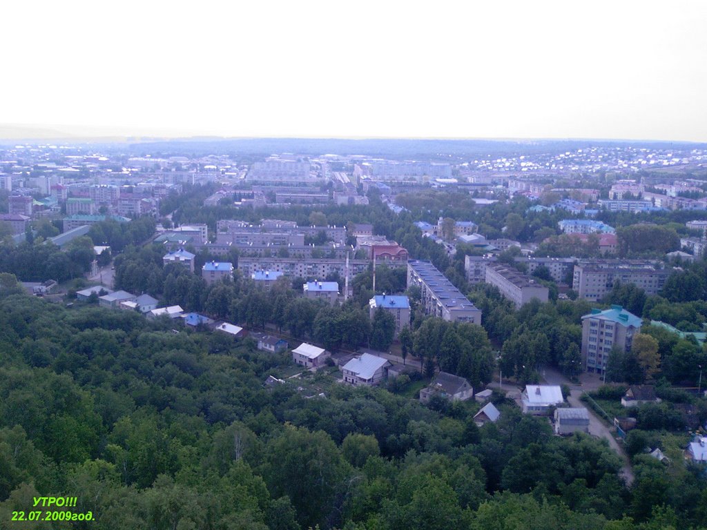 Leninogorsk
