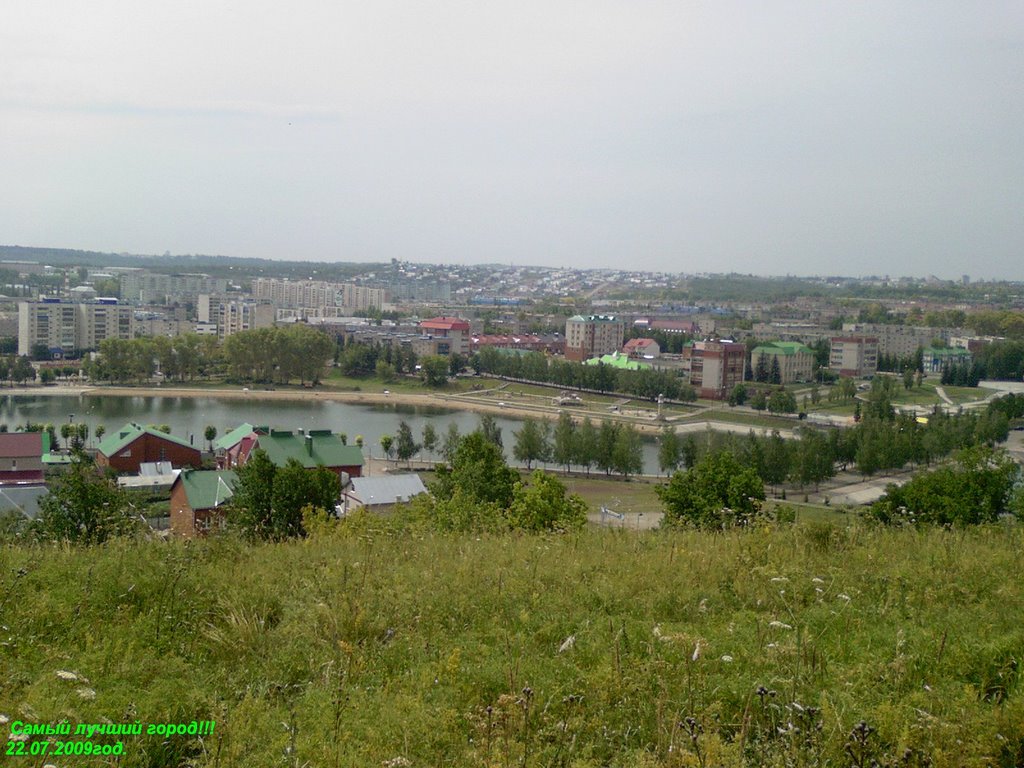 Leninogorsk