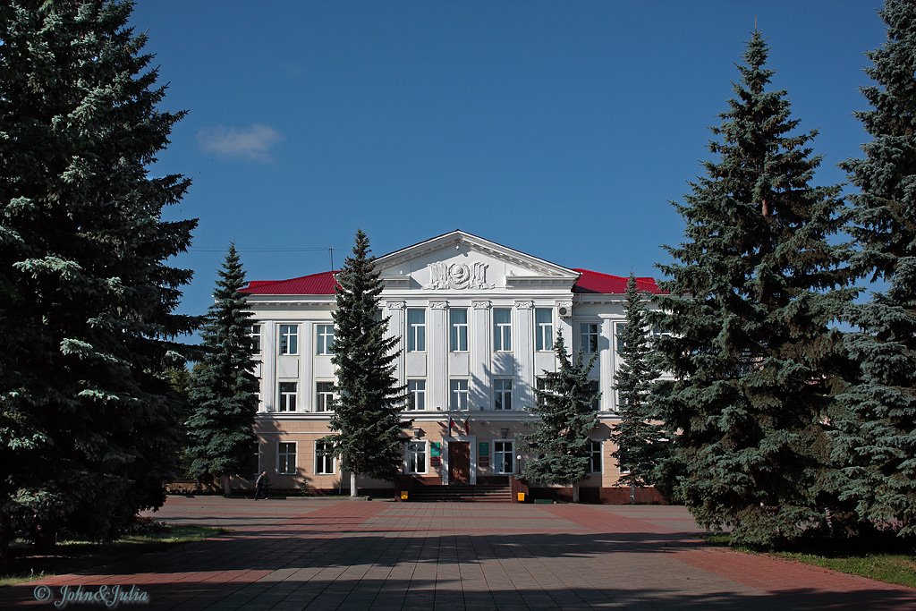 *** Лениногорский районный совет муниципального образования ***