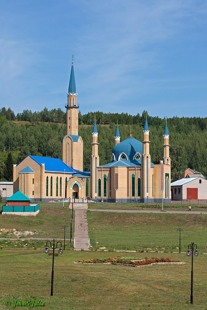 *** Мечеть ***