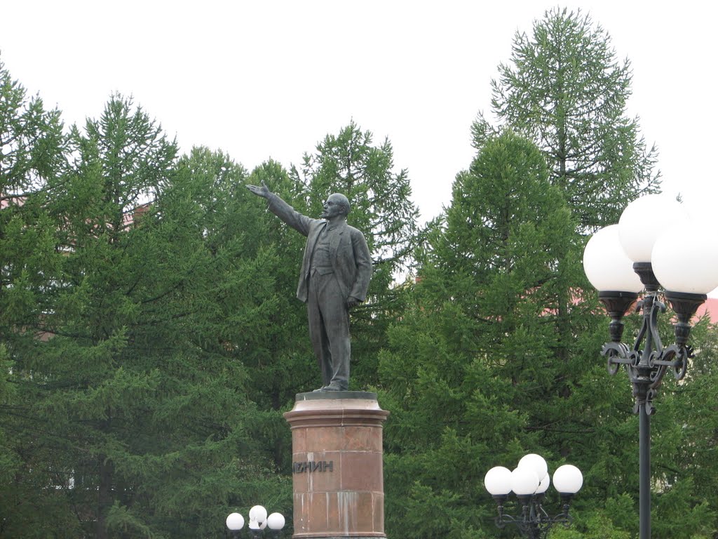 Leninogorsk