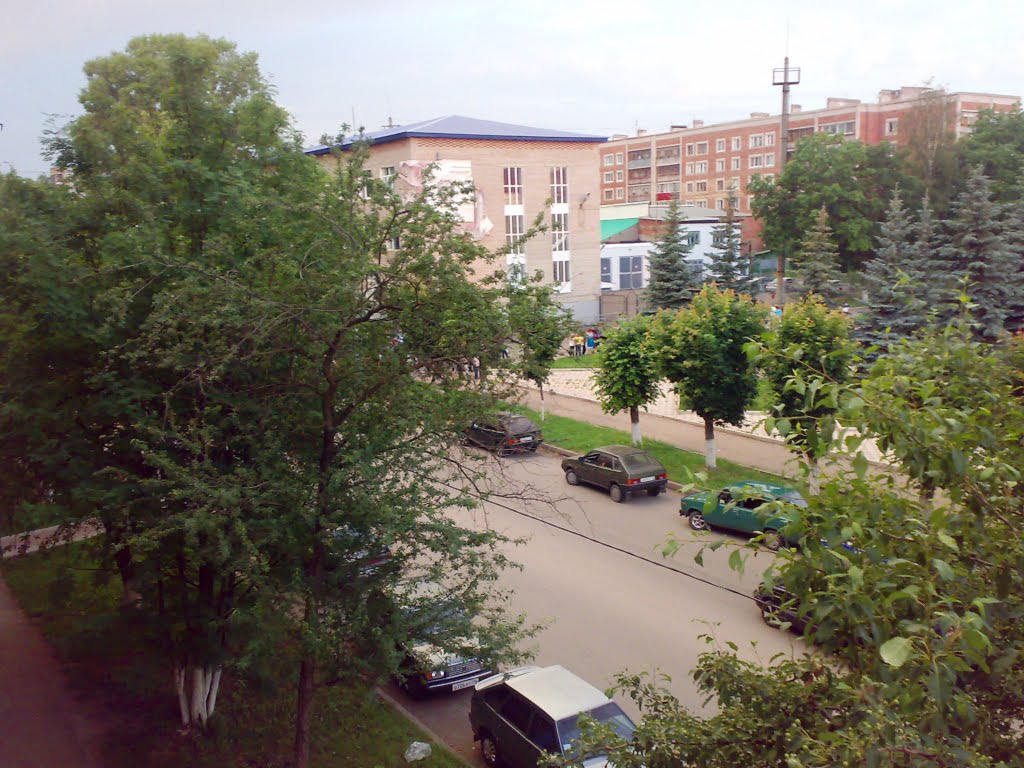 Военкомат
