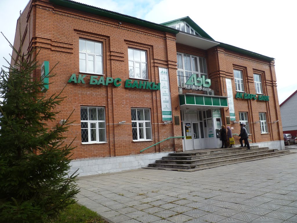 Лениногорск