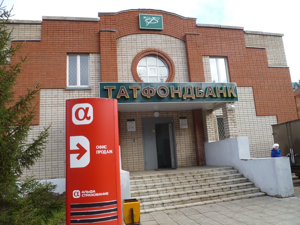 Лениногорск