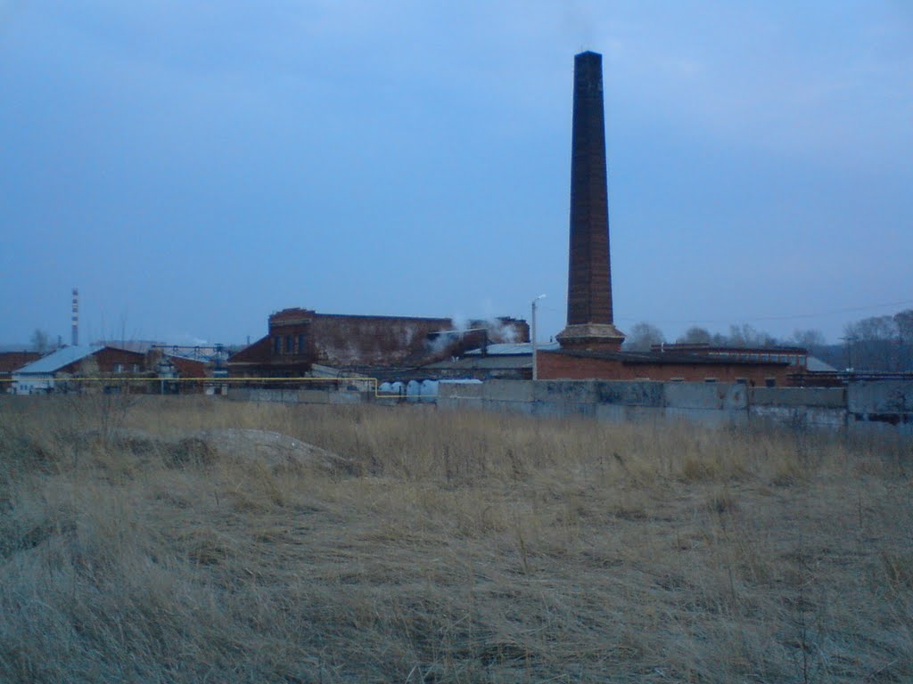 Завод им. Карпова