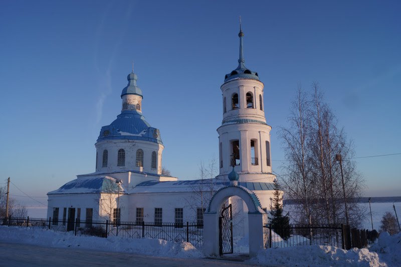 Naberezhnyye Chelny