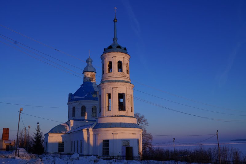 Богоявленский Собор