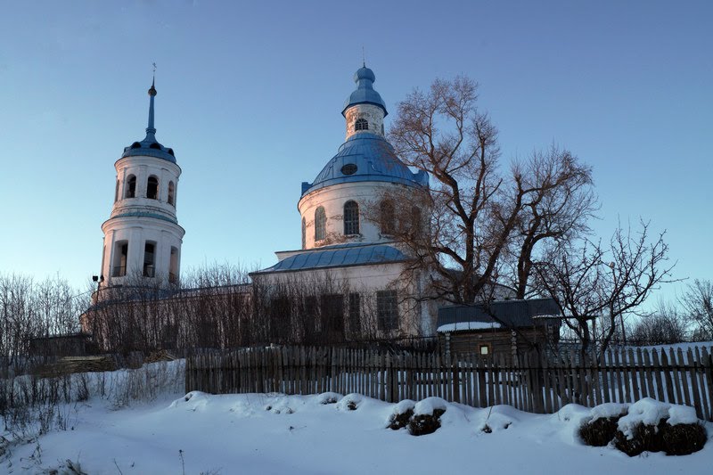 Богоявленский Собор