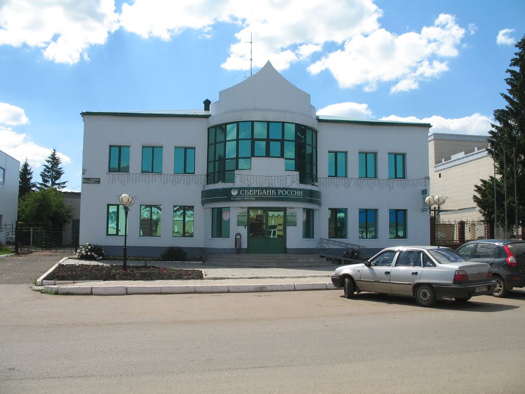 Сбербанк