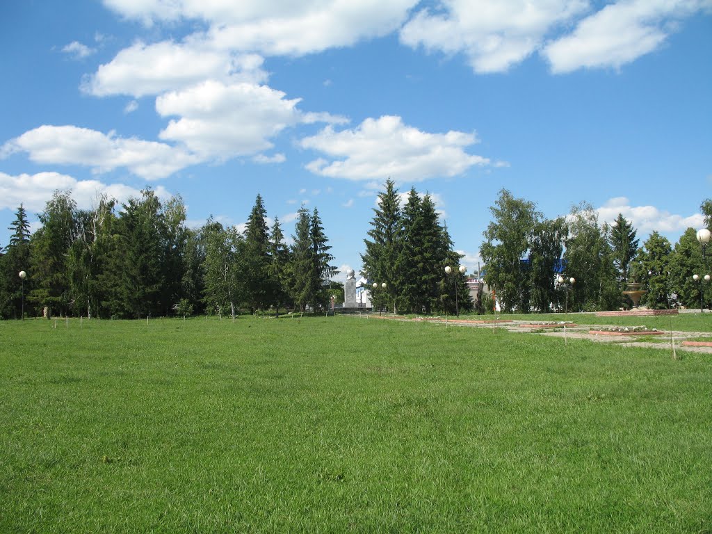 Центральный парк