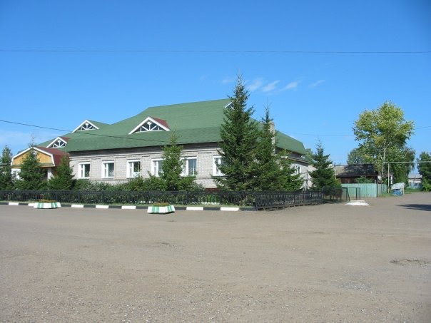 Налоговая