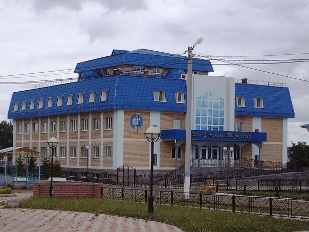 Дом детского творчества