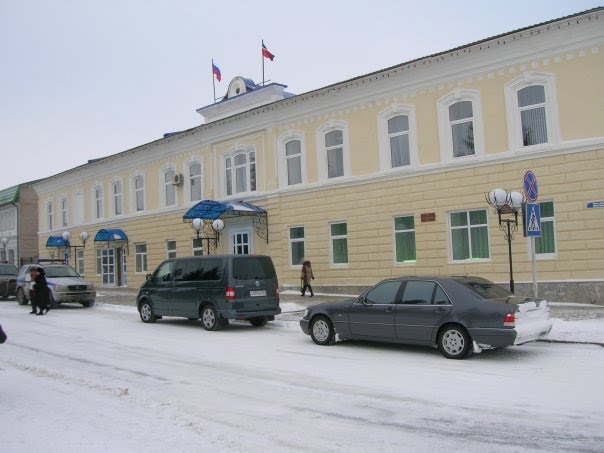 Администрация