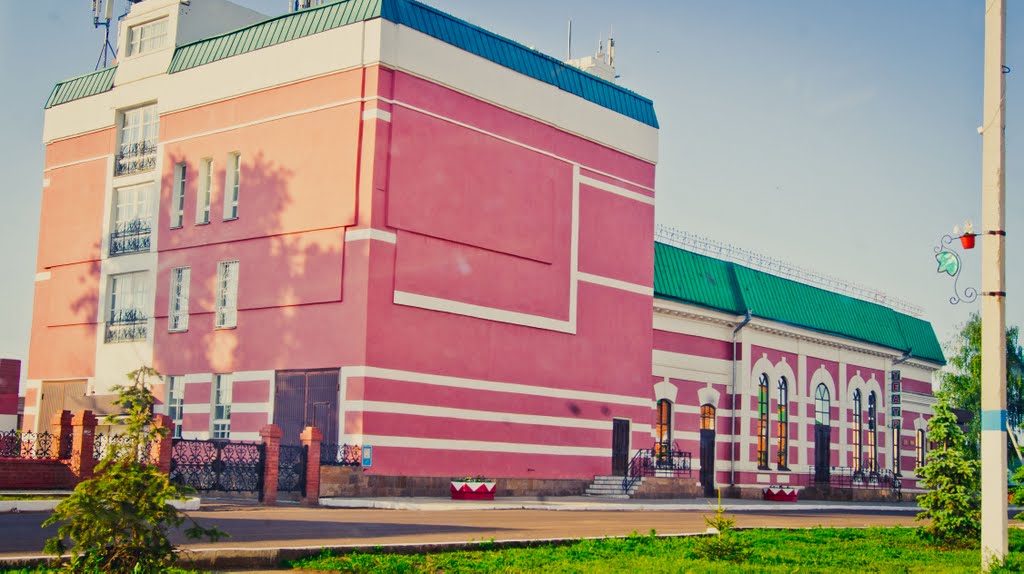 Татарский драматический театр
