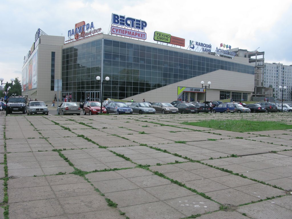 ТЦ. (Июль) // www.abCountries.com