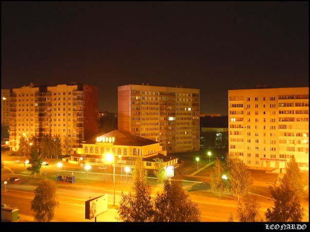"Ararat" Restaurant