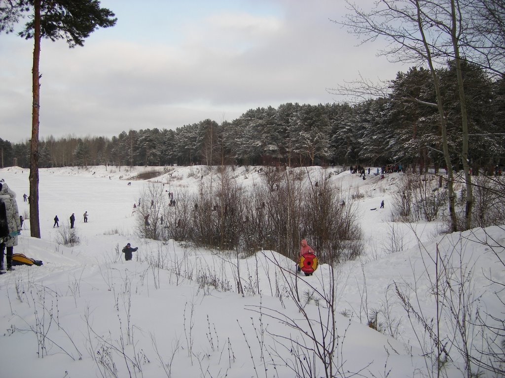 Карьер в парке.