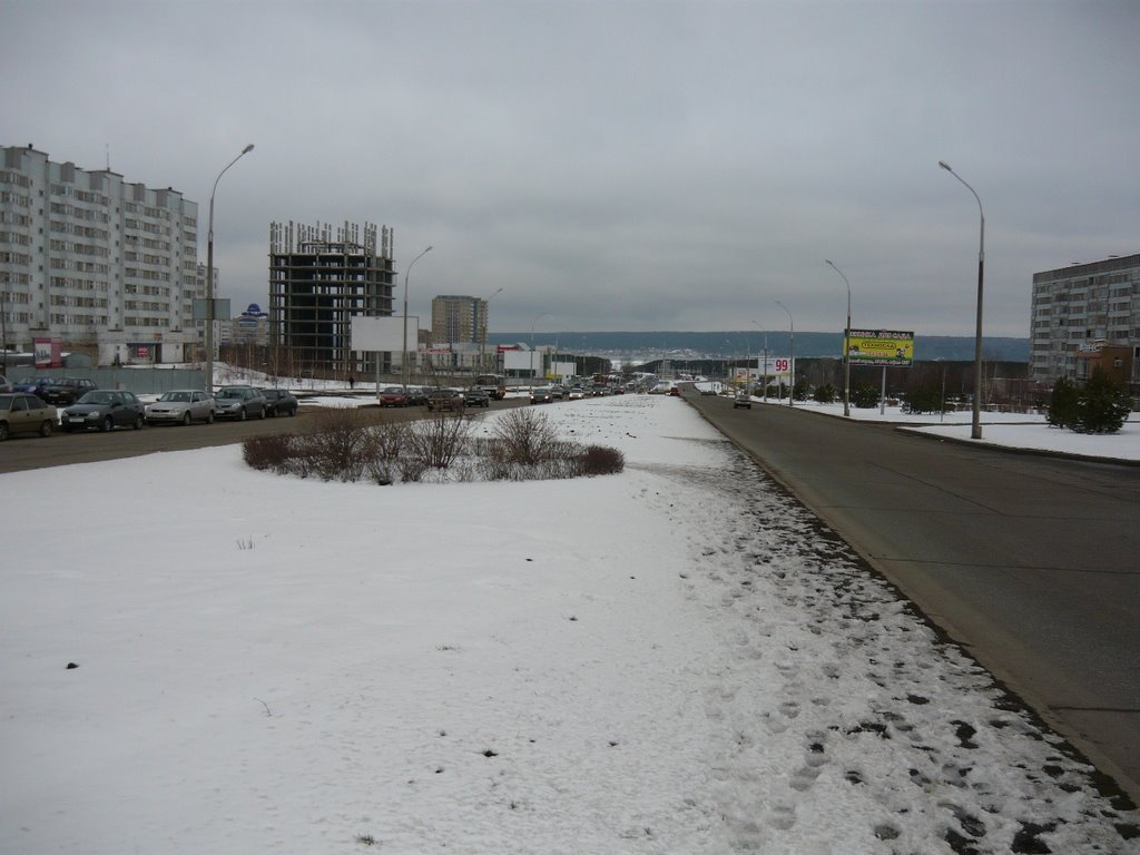 Проспект..