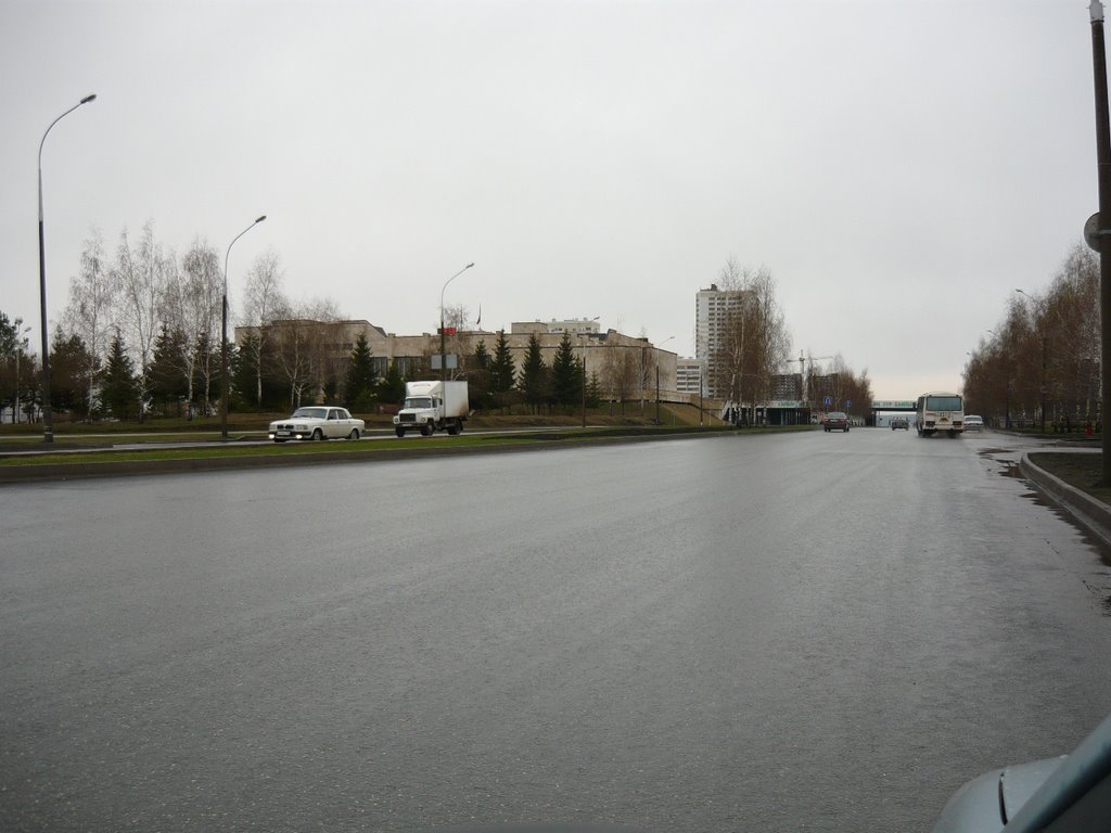 Мэрия.