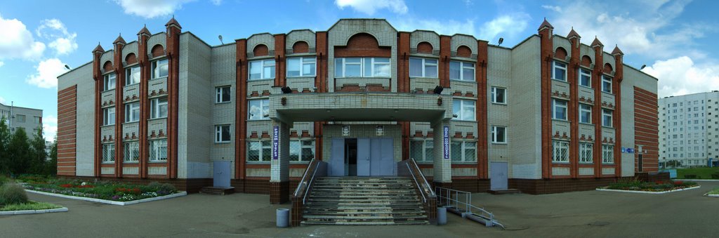 60 школа