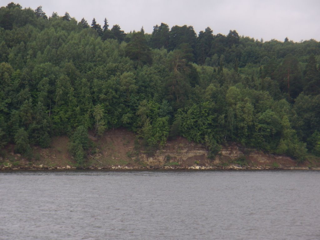 Кама 2