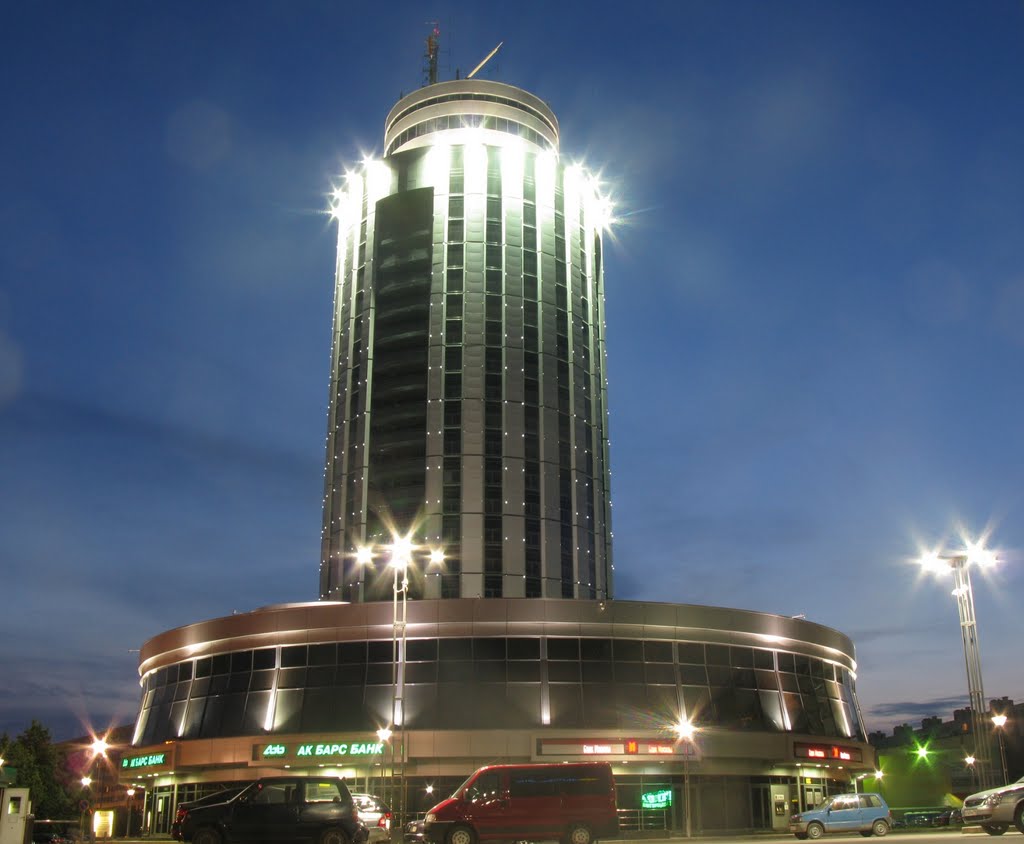 Business Center "Skullcap"
