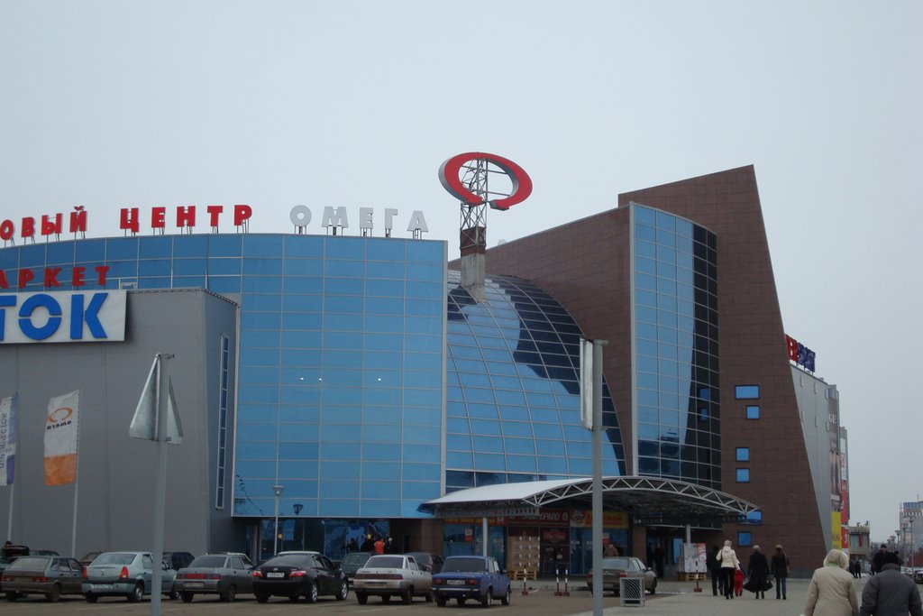 ТЦ Омега